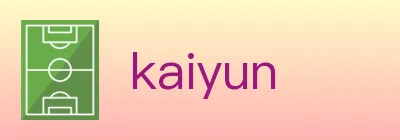 kaiyun logo